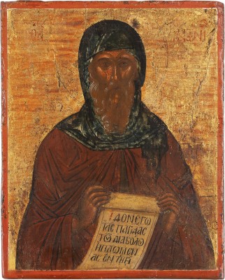 Auktion 161<br>FEINE IKONE MIT DEM HEILIGEN ANTONIUS