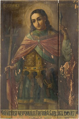 Picture MONUMENTALE DATIERTE IKONE MIT DEM HEILIGEN GEORG DEM DRACHENTÖTER