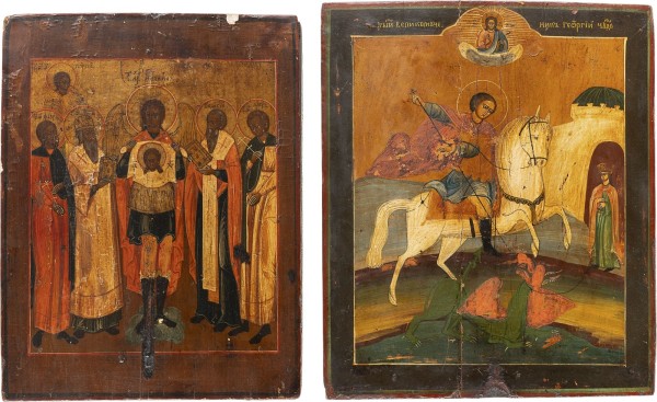Auction 161<br>ZWEI IKONEN: PATRONATSIKONE UND HEILIGER GEORG DER DRACHENTÖTER