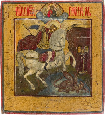 Picture IKONE MIT DEM HEILIGEN GEORG DEM DRACHENTÖTER