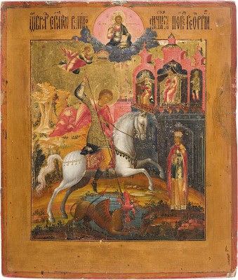 Auction 161<br>FEINE IKONE MIT DEM HEILIGEN GEORG DEM DRACHENTÖTER