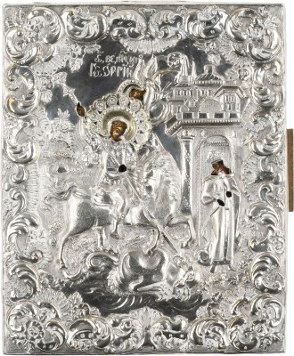 Auktion 161<br>KLEINE IKONE MIT DEM HEILIGEN GEORG DEM DRACHENTÖTER MIT SILBER-OKLAD