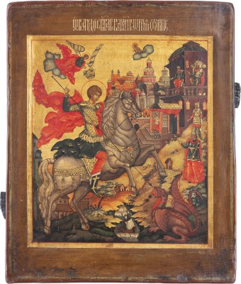 Picture IKONE MIT DEM HEILIGEN GEORG DEM DRACHENTÖTER