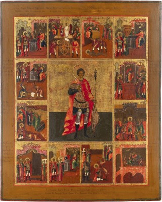 Auktion 161<br>MONUMENTALE VITA-IKONE MIT DEM HEILIGEN GEORG DEM DRACHENTÖTER MIT ZWÖLF SZENEN SEINES LEBENS UND MARTYRIUM