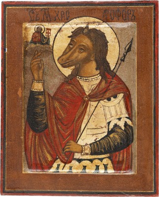 Picture KLEINE IKONE MIT DEM HEILIGEN CHRISTOPHORUS KYNOKEPHALOS