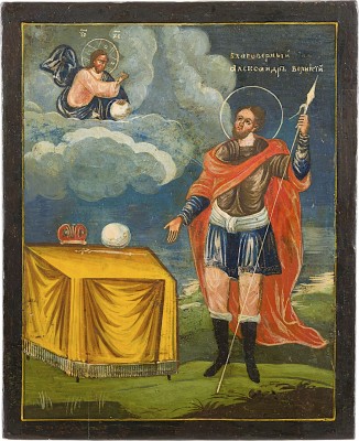 Picture KLEINE IKONE MIT DEM HEILIGEN ALEXANDER NEWSKI