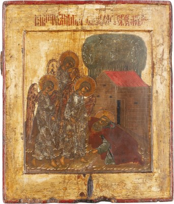 Auction 161<br>SEHR FEINE IKONE MIT DEM HEILIGEN ALEXANDER SWIRSKI