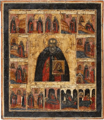 Picture SELTENE VITA-IKONE MIT DEM HEILIGEN AWRAAMIJ VON GALITSCH