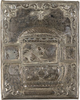 Auktion 161<br>KLEINE IKONE MIT DEM HEILIGEN ATHANASIUS III. PATELLARIOS (AFANASIJ DER SITZENDE) MIT SILBER-OKLAD