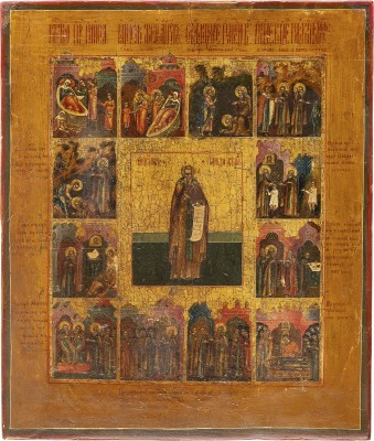 Auction 161<br>SELTENE UND FEINE VITA-IKONE MIT DEM HEILIGEN PAISIOS DEM GROSSE