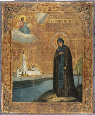 Auktion 161<br>SELTENE IKONE MIT DER HEILIGEN ANNA VON KASIN