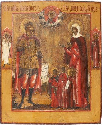 Bild SELTENE PATRONATSIKONE MIT DEM HEILIGEN CHRISTOPHERUS KYNOKEPHALOS UND SOPHIA MIT IHREN TÖCHTERN