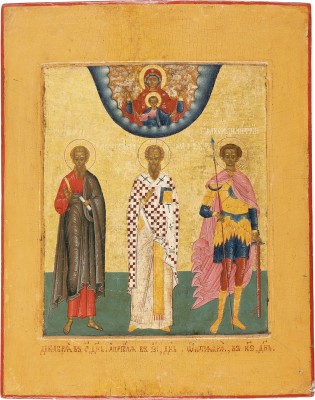 Bild IKONE MIT DER GOTTESMUTTER DES ZEICHENS SOWIE DEM HEILIGEN SIMEON, BISCHOF VON PERSIEN, FLANKIERT VON DEM PROPHETEN ZEFANJA UND DEMETRIUS
