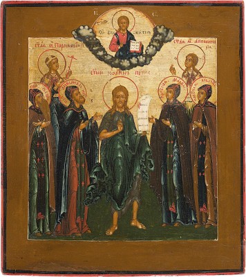 Picture PATRONATSIKONE MIT JOHANNES DEM VORLÄUFER FLANKIERT VON SECHS HEILIGEN