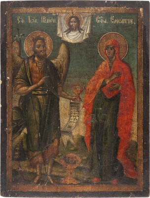 Picture GROSSFORMATIGE IKONE MIT DEM MANDYLION UND JOHANNES DEM VORLÄUFER UND DER HEILIGEN ELISABETH