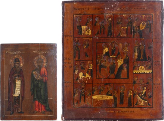 Auction 161<br>ZWEI IKONEN: KLEINE IKONE MIT ZWEI HEILIGEN UND FESTTAGSIKONE