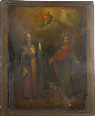 Bild GROSSE IKONE MIT DEN HEILIGEN EUSEBIUS, BISCHOF VON SAMOSTATA UND SOPHIA