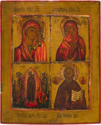 Picture VIERFELDER-IKONE MIT GNADENBILDERN DER GOTTESMUTTER UND DEM HEILIGEN NIKOLAUS VON MYRA