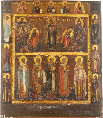 Bild GROSSFORMATIGE ZWEIFELDER-IKONE MIT DEESIS, DER GOTTESMUTTER 'FREUDE ALLER LEIDENDEN', DEN DREI HIERARCHEN UND DEM HEILIGEN NIKOLAUS VON MYRA