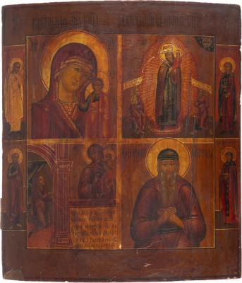 Picture VIERFELDER-IKONE MIT GNADENBILDERN DER GOTTESMUTTER UND DEM HEILIGEN JOHANNES OGORODNIK