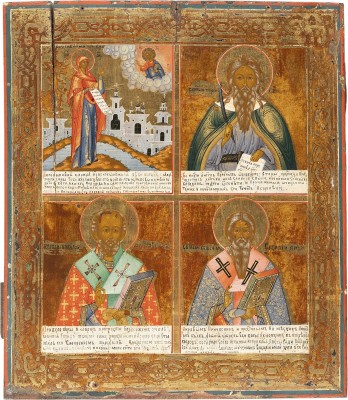 Picture FEINE VIERFELDER-IKONE MIT DER GOTTESMUTTER BOGOLUBSKAJA, DEM PROPETHEN ELIAS UND DEN HEILIGEN NIKOLAUS VON MYRA UND BASILIUS DEM GROSSEN