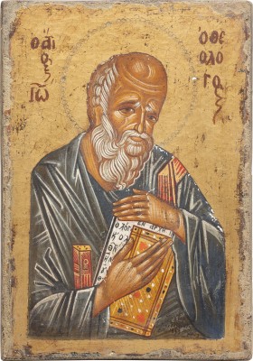 Picture JOHANNES THEOLOGE IM SCHWEIGEN